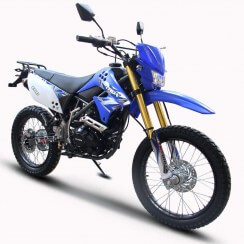 Skybike CRDX-200-B